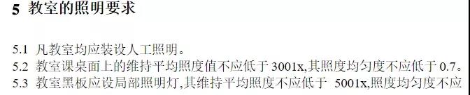 微信圖片_20190801174544.jpg 微信圖片_20190801174544.jpg