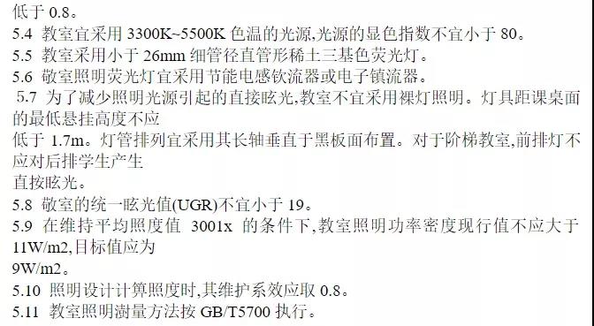 微信圖片_20190801174603.jpg 微信圖片_20190801174603.jpg