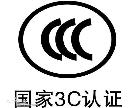 微信截圖_20190802175302.png 微信截圖_20190802175302.png