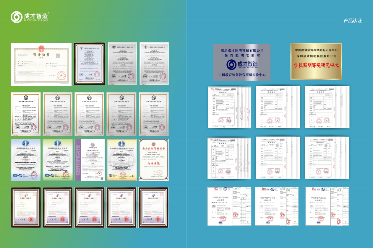 微信截圖_20191025120359.png 微信截圖_20191025120359.png