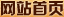 張家港木材網(wǎng)